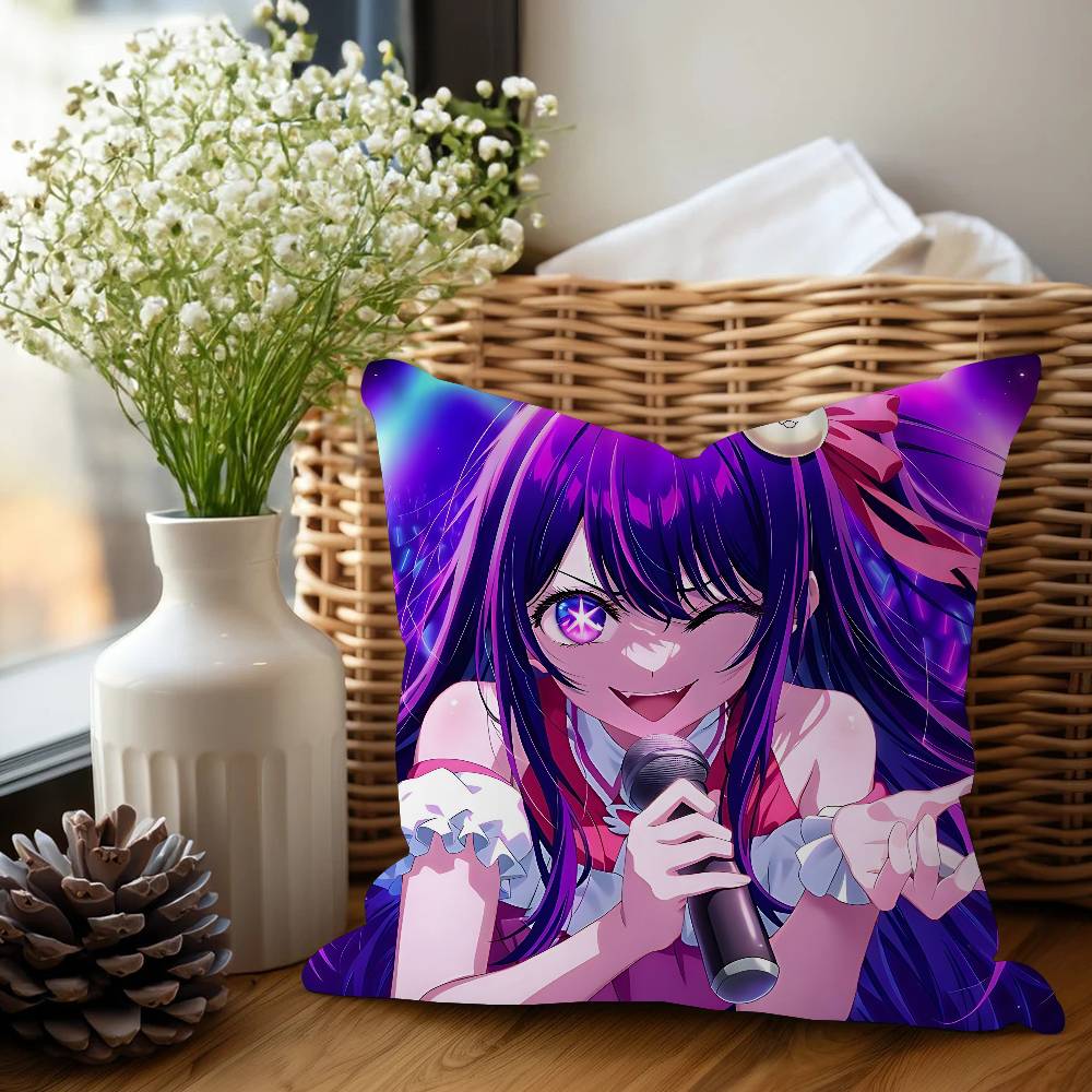 Anime Oshi No Ko Cushion Cover Car Throw Pillow Case For Sofa Car Christmas Gift 40x40cm 45x45cm