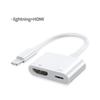 HD Screen Mirroring Device, No Power Needed, Fast Charging, Built-in Chip, Compatible with Apple Type-C To HDMI Projectors