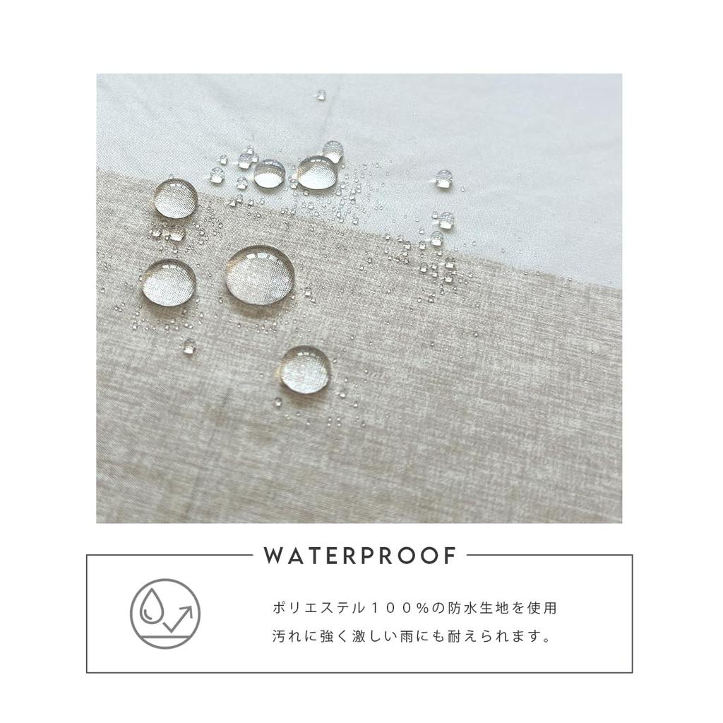 complete UV heat for both sunny and rainy diameter for women Heather beige x Parasol, shading, 100% protection, foldable, shielding, days,