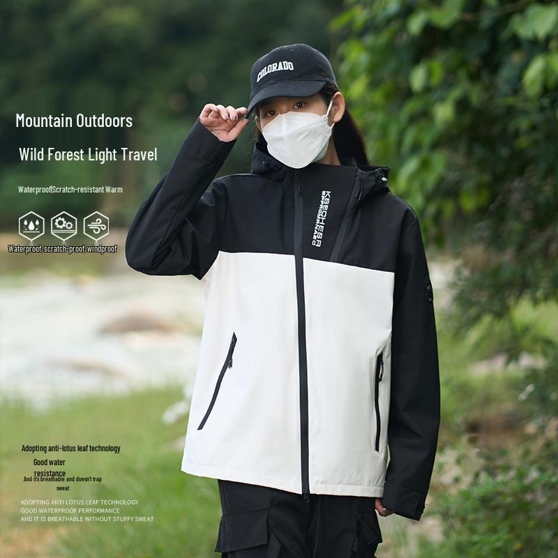 Unisex Autumn Color Blocked Windbreaker, Hard Shell with Taped Seams, Waterproof & Windproof Couple Jacket for Outdoor Mountaineering.