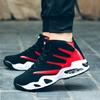 Autumn and Winter New Children's Middle School Sports Basketball Shoes Middle Boots