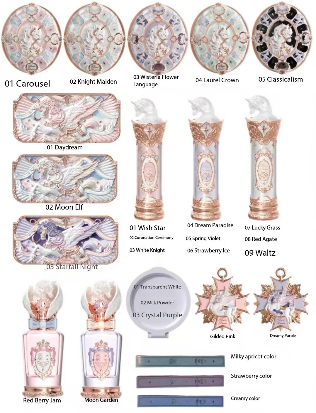 {Pre-sale} Flower Knows New Knight Unicorn Series All-in-One Grand Gift Box allin