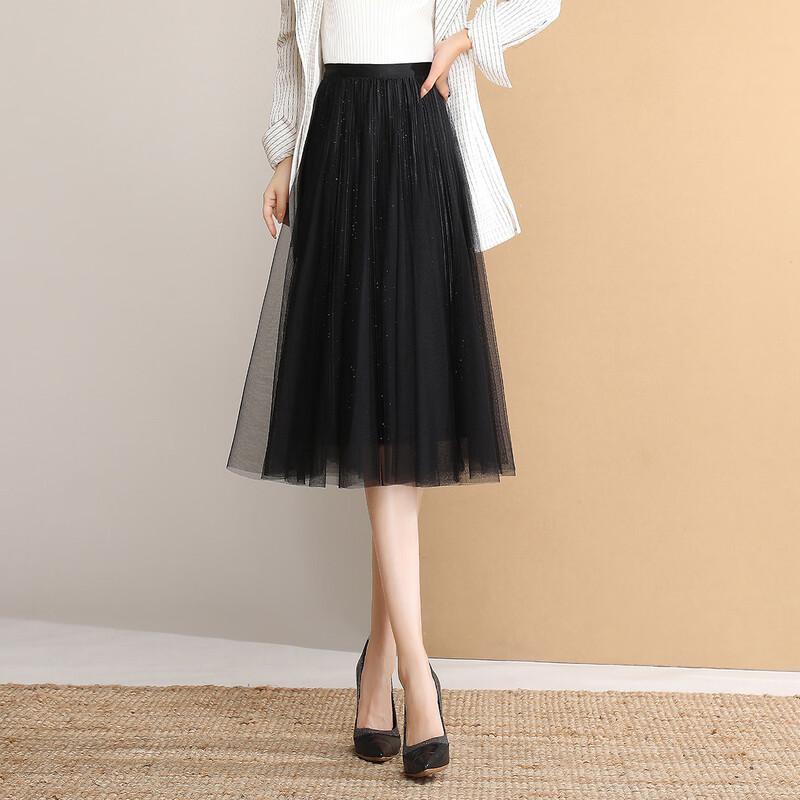 Bailuyu Women's Reversible Mesh Pleated Glitter Midi Skirt