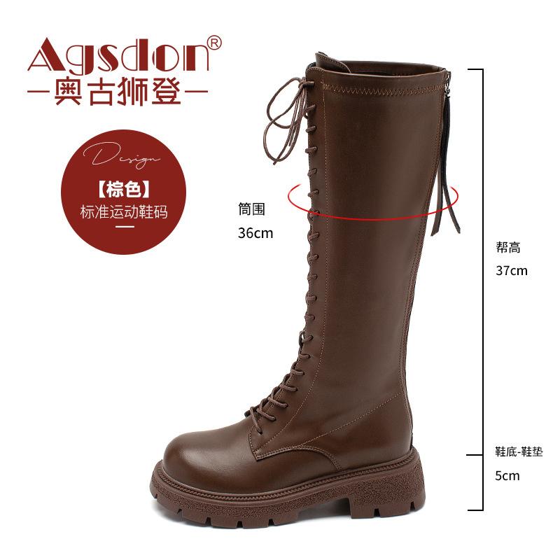Augustine boots women s 2025 autumn new retro black lace-up but knee-length fried street knight boots 40 7800₽