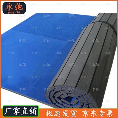 Yongchi High-Density Martial Arts Training Mat
