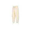 Nike Solid Pocket Running Knit Pants Women Pants Beige CZ9331-113