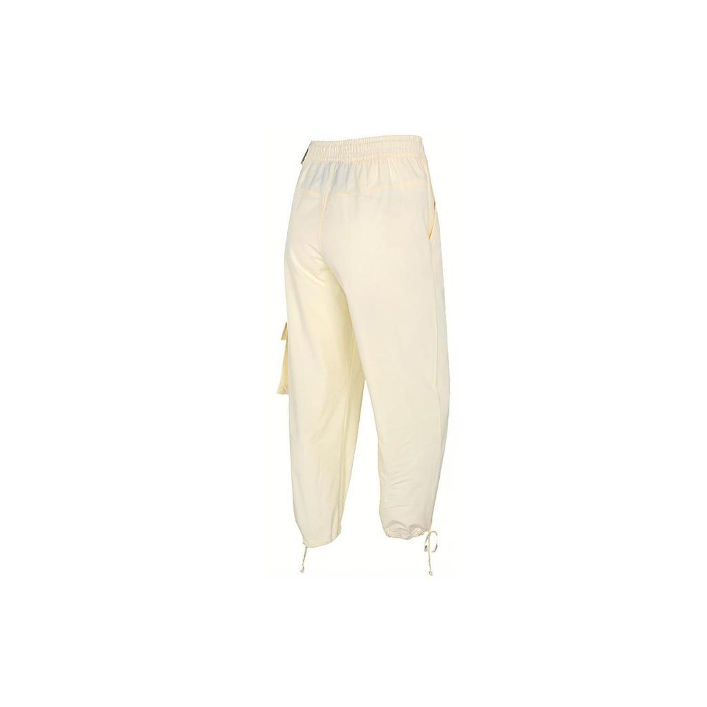 Nike Solid Pocket Running Knit Pants Women Pants Beige CZ9331-113