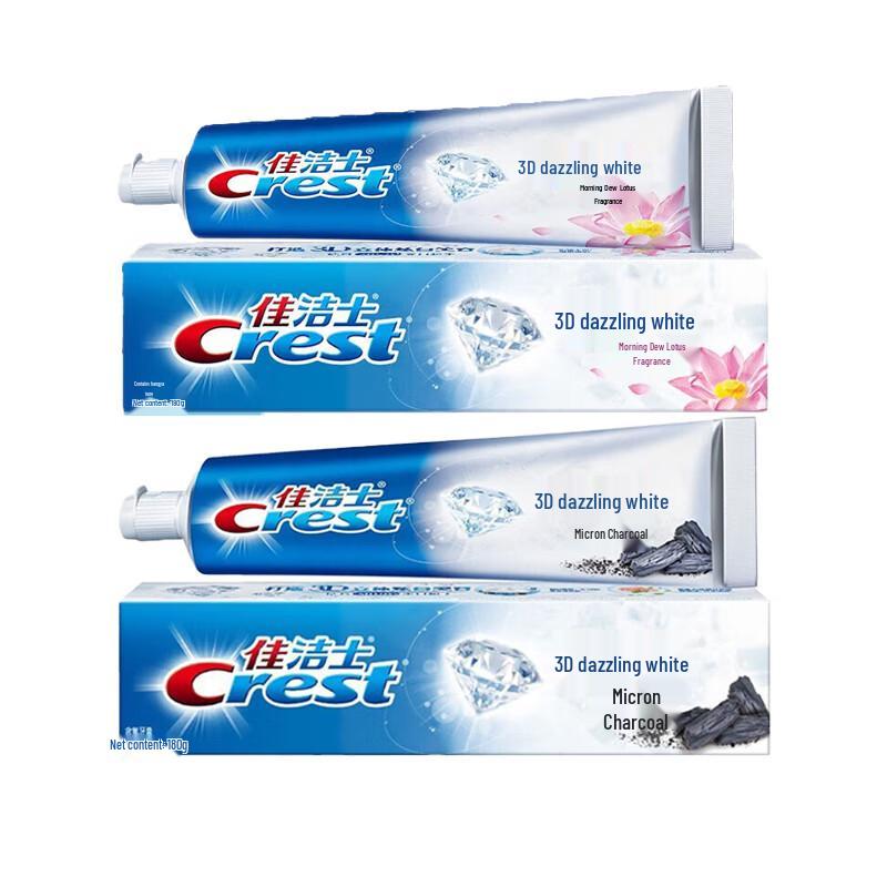 Crest 3D White Toothpaste Duo Pack