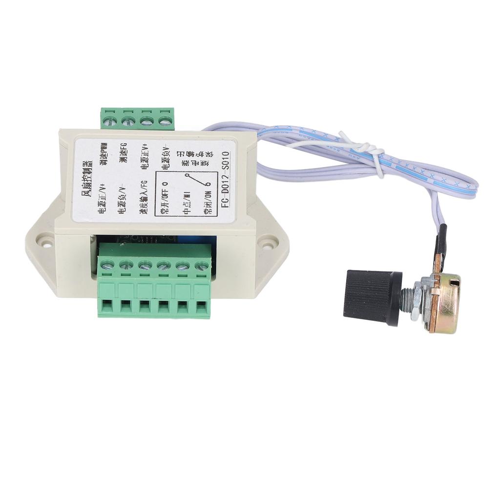 12V 4 Wire PWM Fan Controller Motor Stall Protection Detection Speed Regulator CD012S010