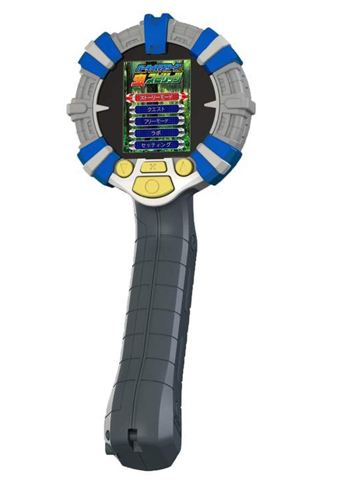 

Нагороди Virtual Masters Mushi Spirits Toy Awards 2019 у категорії «Досконалість іграшок для хлопчиків» (синій) [Японська премія] синій