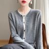 Autumn/Winter Color Block Wool Faux Two-Piece Korean Style Loose Cardigan for Women
