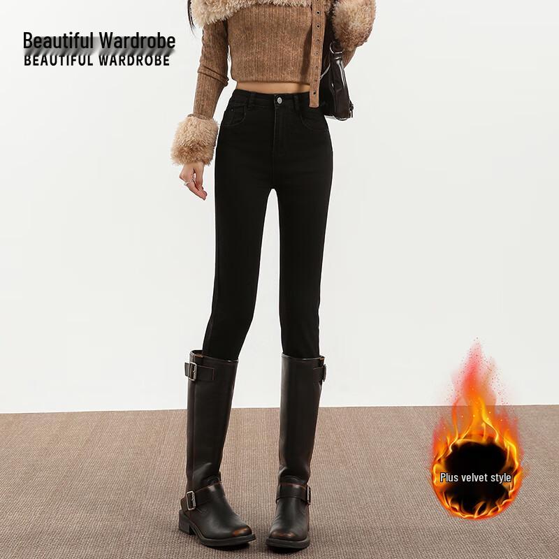 Jean Skinny Rétro Taille Haute pour Femme Doublé Polaire