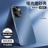 Applicable To OPPOreno1 Mobile Phone Case Reno1pro Electroplated Frosted Glass Ultra-thin Anti-drop New Protective Case