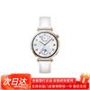 HUAWEI WATCH GT 5 Smartwatch (CN version)