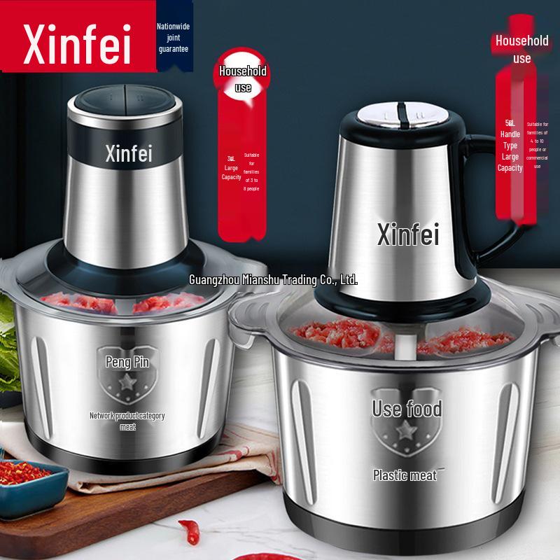 Stainless Steel Electric Meat Grinder: Multifunctional Mincer & Chopper for Meat, Garlic, and Vegetables