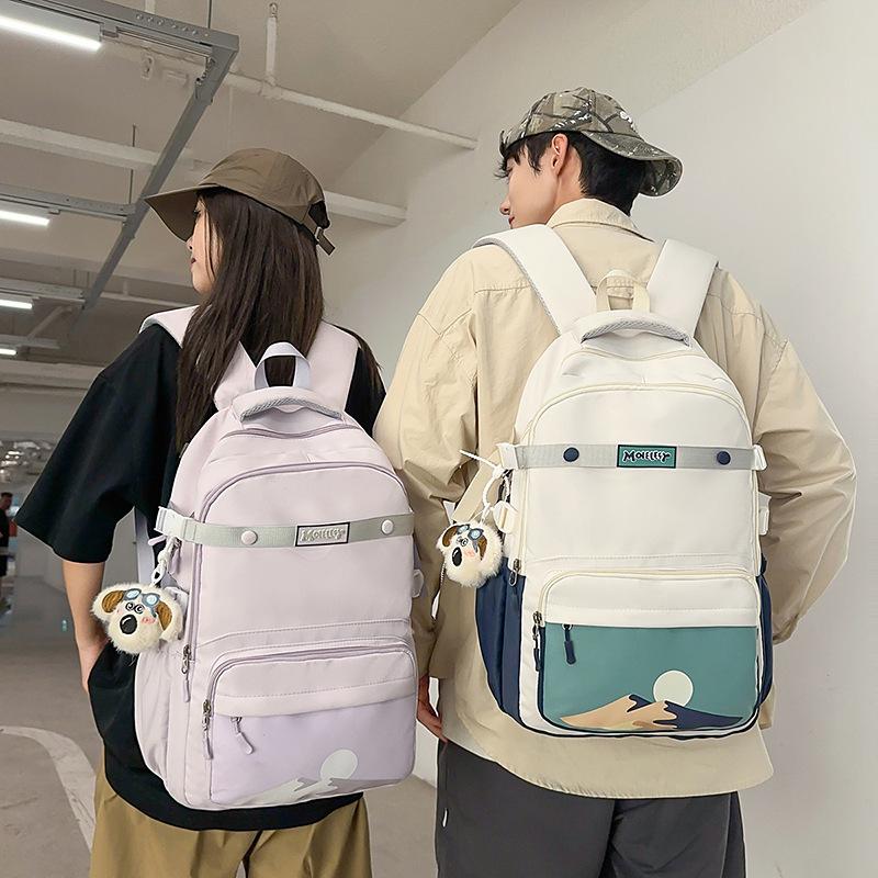 Student Schoolbag Women's Large Capacity Printed Colorblock Travel Backpack Men's Backpack