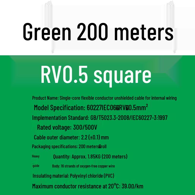 Pure Copper RV Electronic Wire - 0.3 To 1 Sq Mm, Flexible Single Core for Machine Equipment Connections