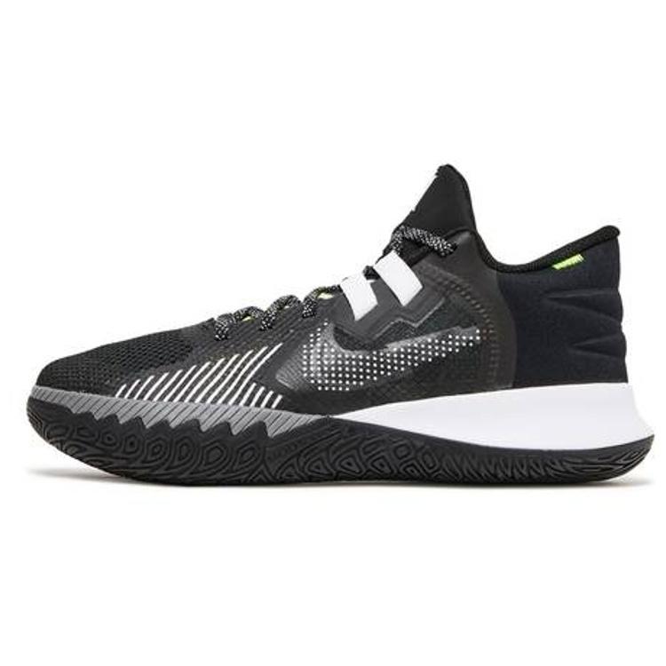 Nike Kyrie Flytrap 5 EP  Black Cool Grey  Men s DC8991-002 EU 44.5