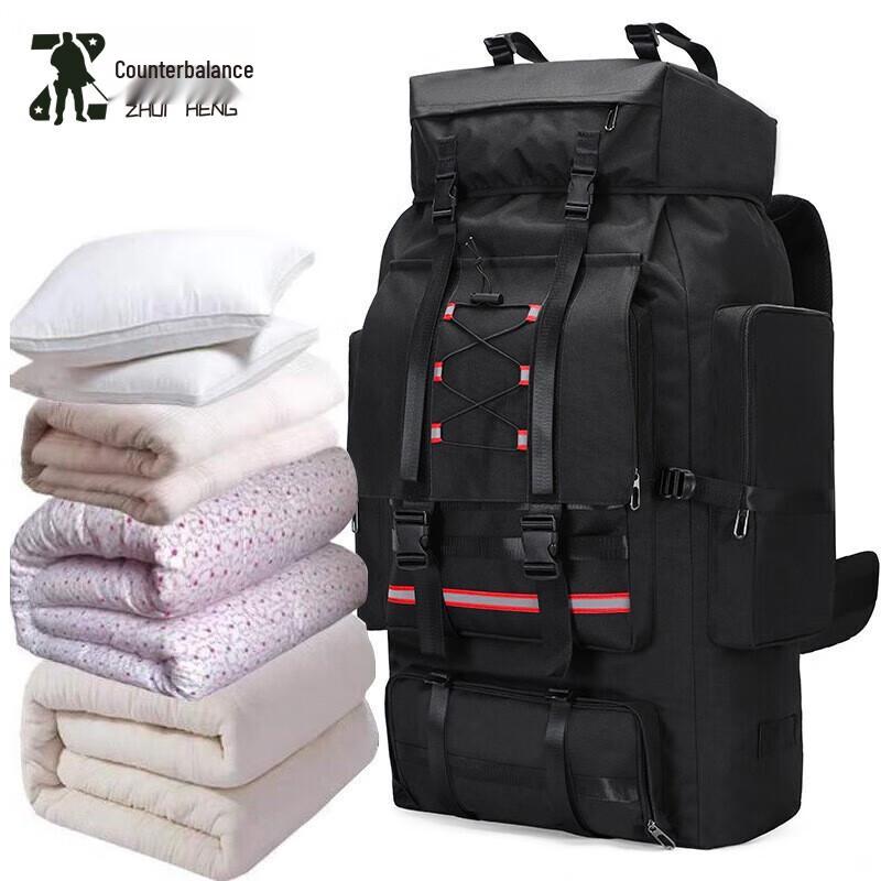 Zhuiheng Outdoor Large Capacity Travel Backpack