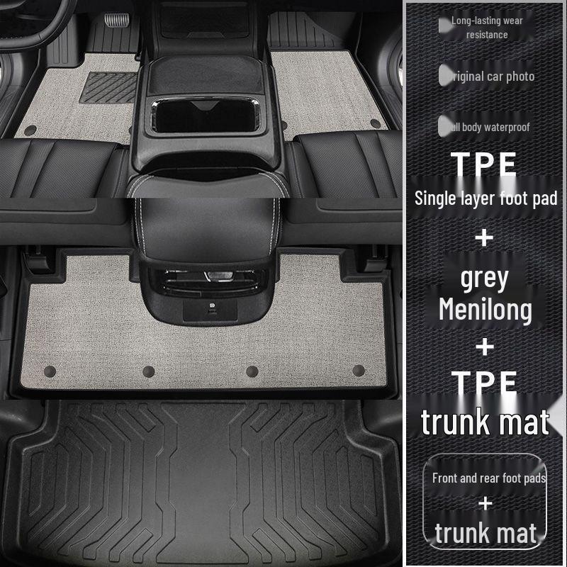 Fengshen L7 TPE Full Coverage Floor Mats: Driver's Foot Pad, Carpet, and Trunk Mat