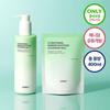 D-Panthenol Barrier Soothing Cleansing Milk 300ml Refill Set
