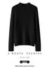 2024 Women's Slim-Fit Ribbed Knit Half-High Collar Pullover - Flattering Cashmere Base Layer Top