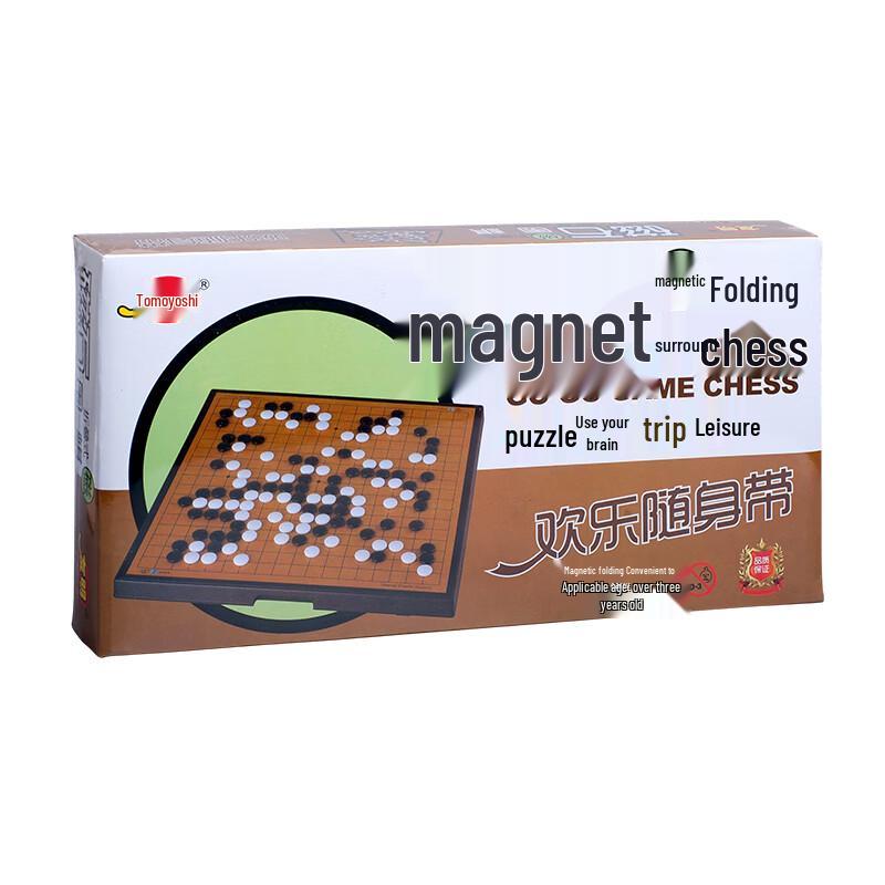 Youming Magnetic Go Set