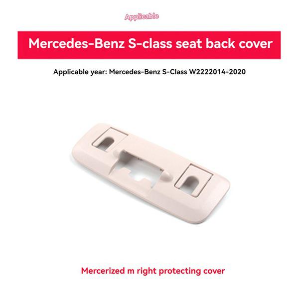 A2229101512 Compatible Mercedes-Benz S-Class W222 Seat Back Protector Cover