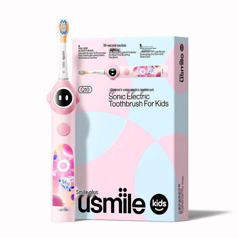 

usmile Q10 Smart Electric Toothbrush for Kids