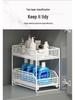 Under-Sink Storage Rack for Bathroom Cabinet