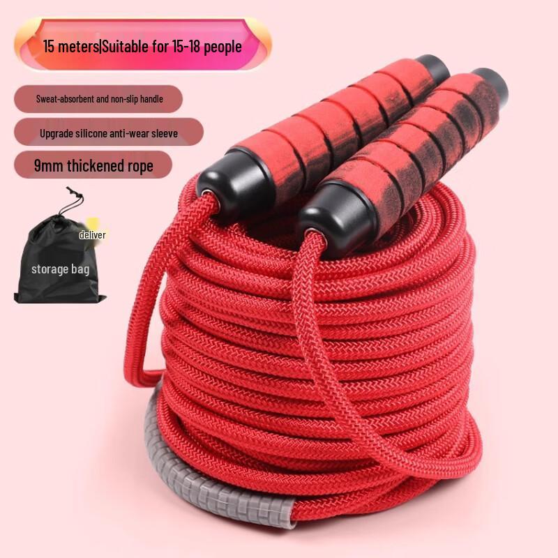 Ayoub 15M Team Competition Jump Rope