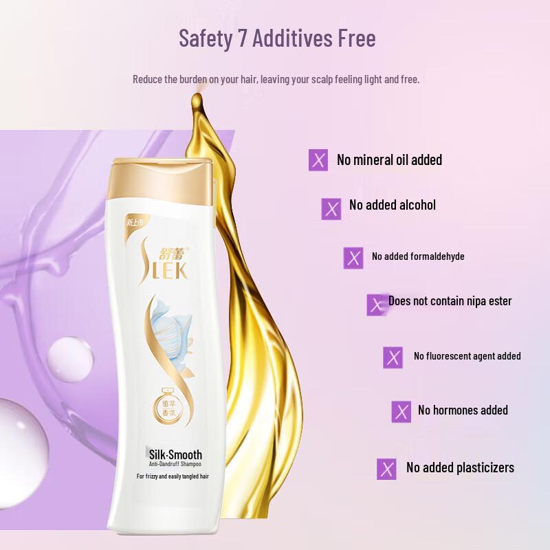 Suhre Silk Smooth Botanical Anti-Dandruff Shampoo