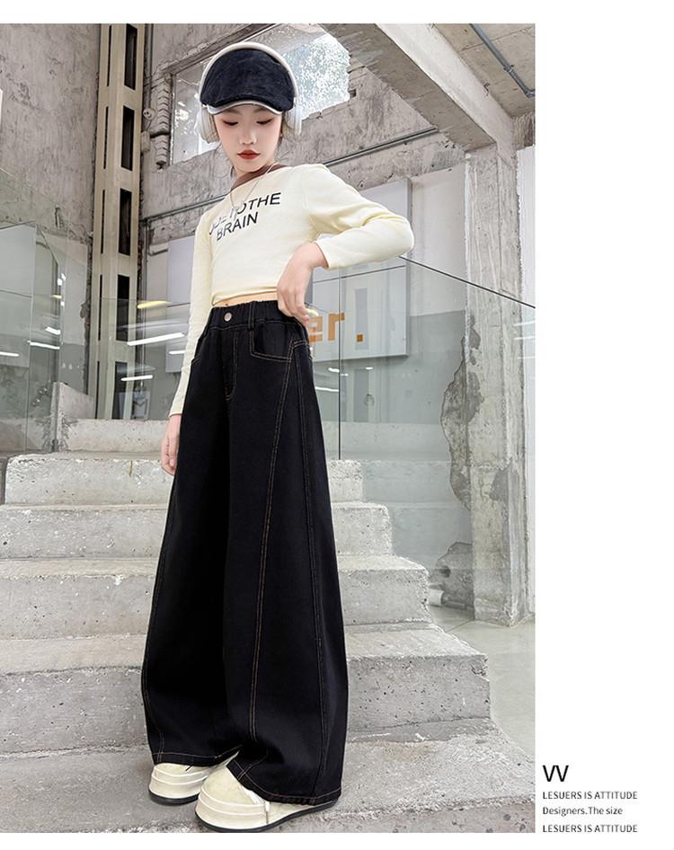Girls' Wide-Leg Jeans - Fashionable Autumn Scimitar Pants for Middle Schoolers.