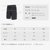 Santic Men's Cycling Racer Pants, Casual Summer Style, Pockets, Waterproof, Breathable, Quick-Drying, Black, Size XL