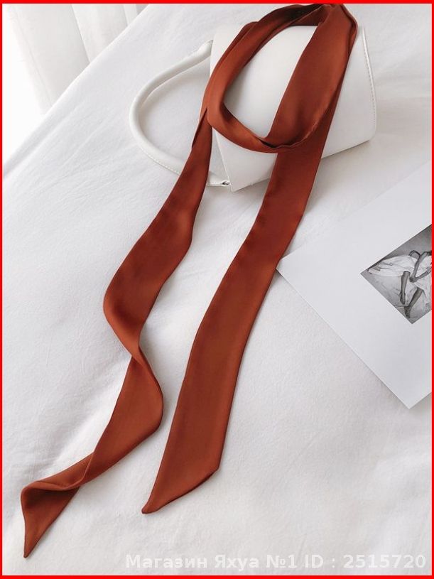 

Long Silk Scarf. Decorative Silk Scarf, Color, Extra Long, 195*4.5 Cm. One Size