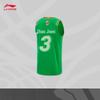 Li-Ning CBA Liaoning Zhao Jiwei Fan Edition Men's Quick-Dry Basketball Jersey