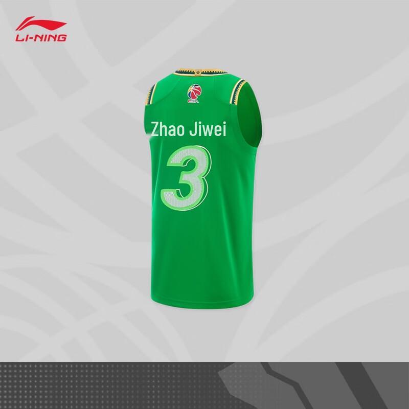 Li-Ning CBA Liaoning Zhao Jiwei Fan Edition Men s Quick-Dry Basketball Jersey XXL