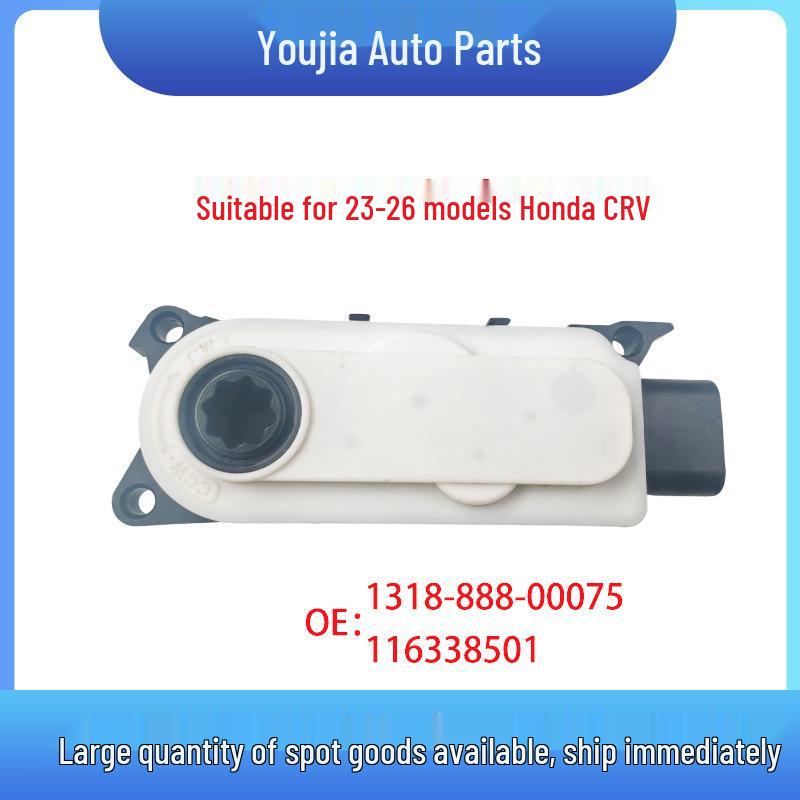 Honda CRV Elysion Sunroof Motor for 23-26 Models (Part No. 1318-888-00075)