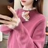 Women's Lace Patchwork Half-High Neck Knit Sweater - New Winter Arrival