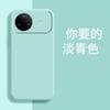Applicable to Huawei NOVA11ULTRA mobile phone case, luxury fashion silicone tpu retro matte simple trendy brand