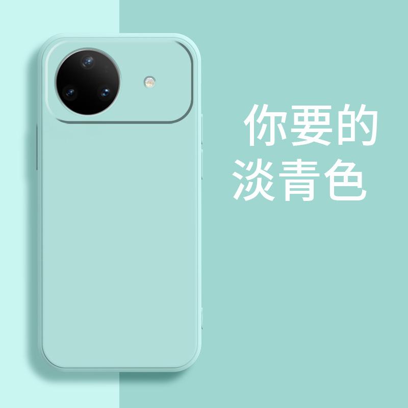 Applicable to Huawei NOVA11ULTRA mobile phone case, luxury fashion silicone tpu retro matte simple trendy brand