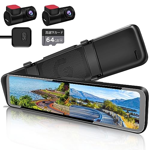 PORMIDO New 12-inch Mirror-Style Dash Cam with Front and Rear Cameras [Rear Camera Zoom Function] [Separate Front and Rear Cameras, Digital Inner Mirr