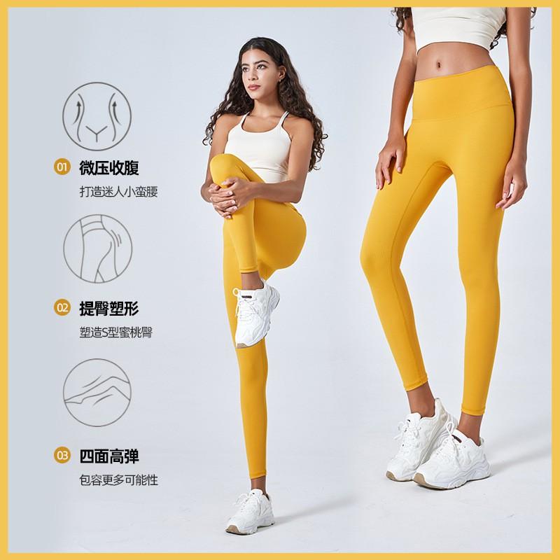 High Waist Yoga Leggings Women Seamless Tummy Control Stretchy Fitness Pants Slim Fit Workout Capri