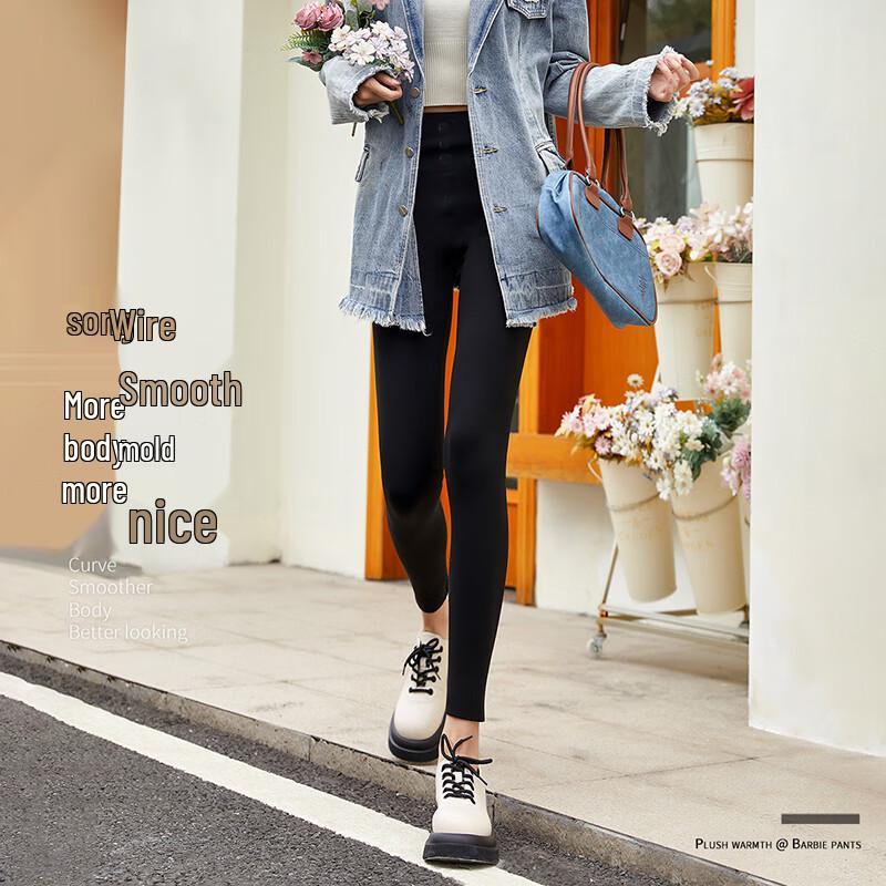 Avanti High-Waist Fleece-Lined Shaping Leggings for Women