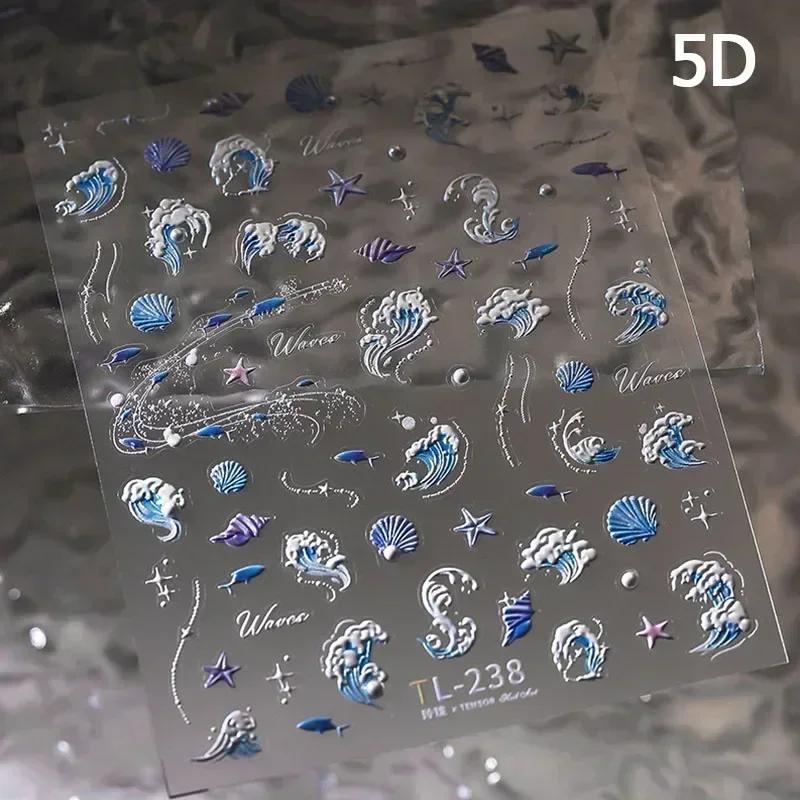 Magical Blow Bubbles Goldfish Bunny Rabbit Cat Kitten Shape Shiny Dreamy Bubbles 5D Nail Art Decorations Sticker Manicure Decal