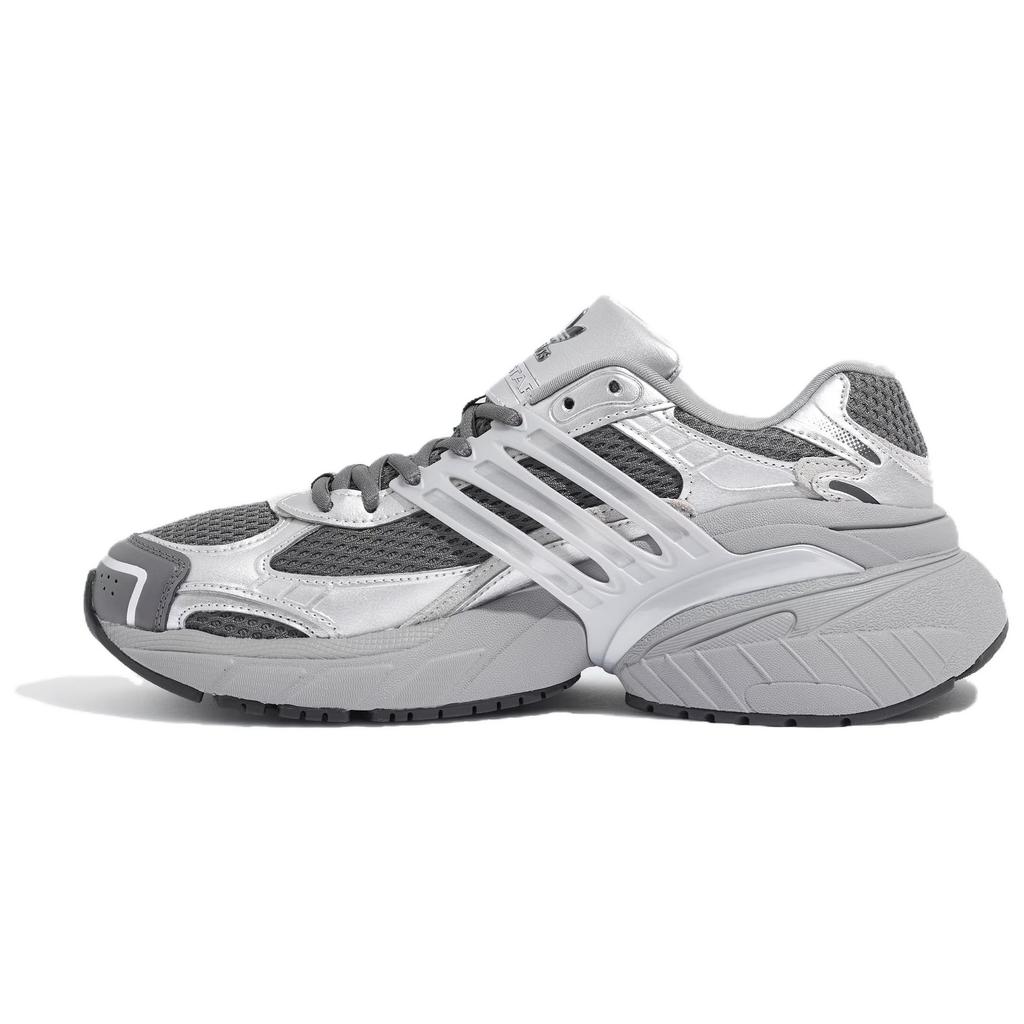 adidas Originali Adistar Xlg Moda Sport Classiche Comode Scarpe da Papà Sneakers Unisex KJ1388
