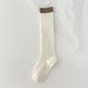Fashion Color Blocked Calf Socks for Women Autumn Winter Cotton Knitted Warm Knee High Sock Ins Korean Girl Pile Long Socks
