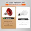 Infrared Waterproof Heating Lamp for Chick and Piglet Breeding - Explosion-Proof Design