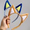 Lady Cute Plush Fox Ear Hair Hoop Plush Cartoon Animal Headband