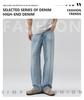 LKTM Men's Retro Washed Ice Blue Jeans - High-End, Versatile, Loose-Fit, Ripped Style